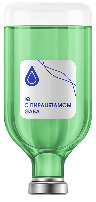 Капельница IQ с пирацетамом и GABA Капельница IQ с пирацетамом и GABA