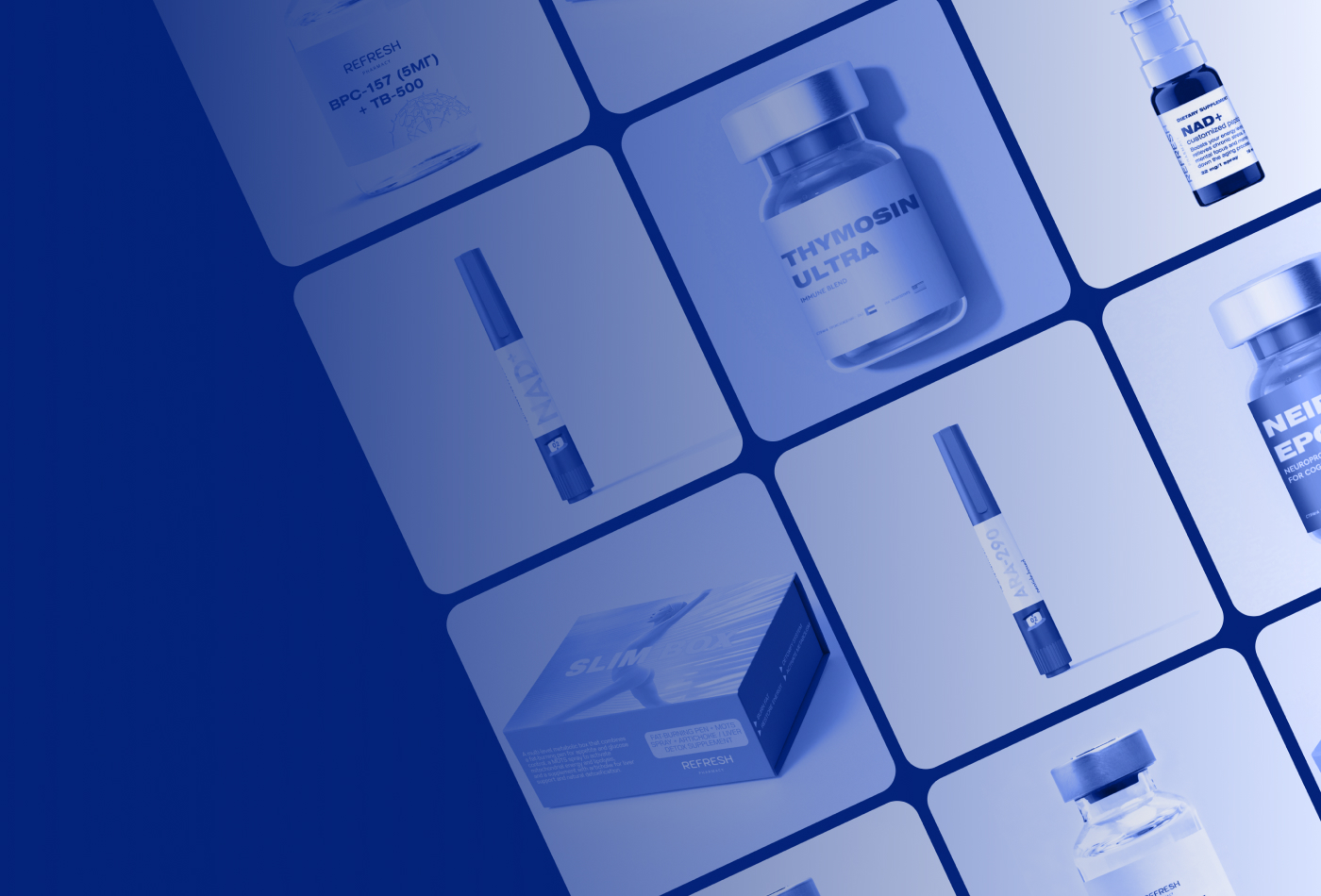 Пептидная терапия