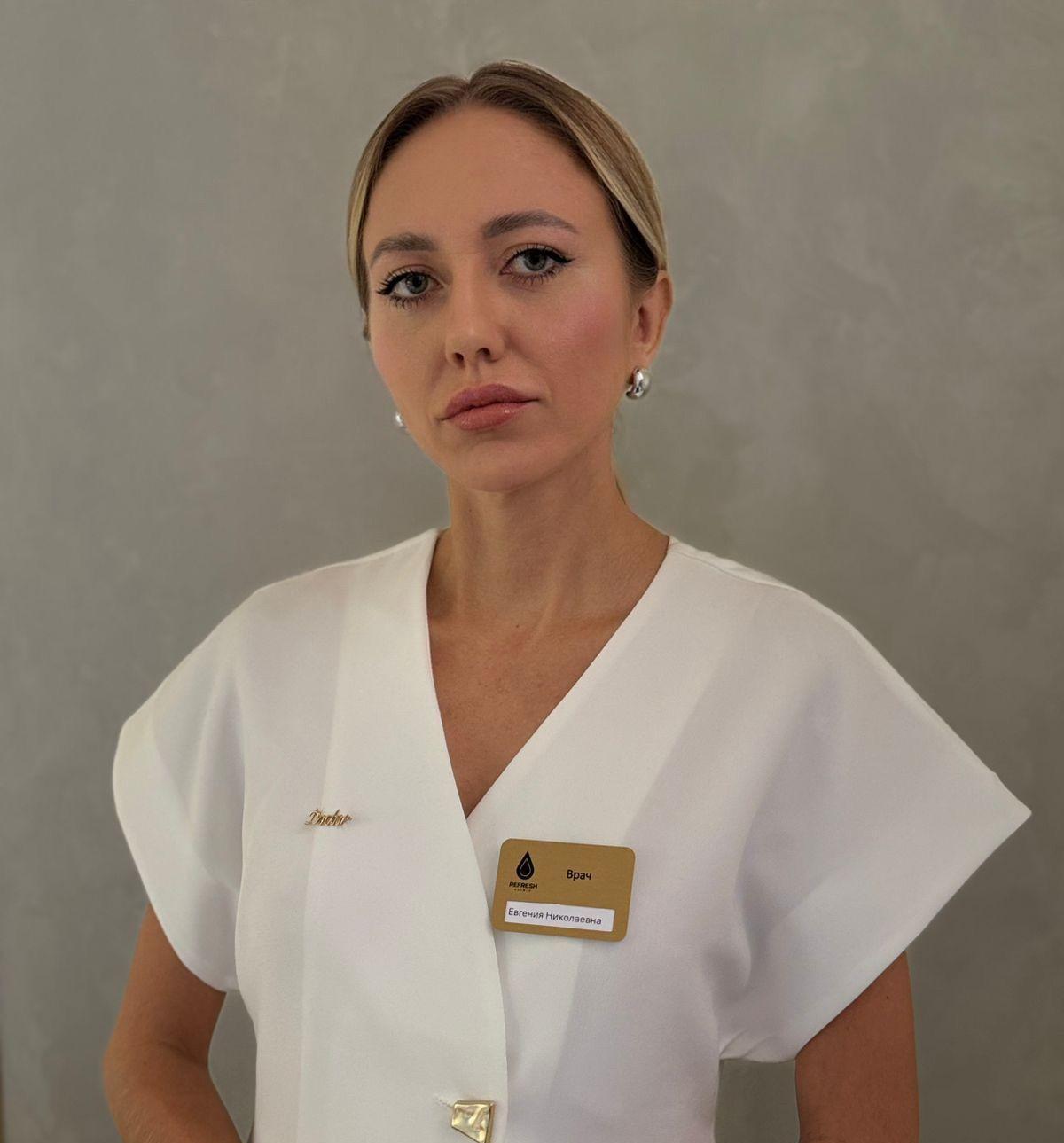 Долина Евгения Николаевна