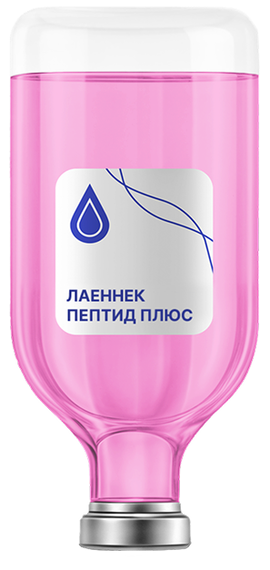 Капельница «Лаеннек Пептид Плюс»