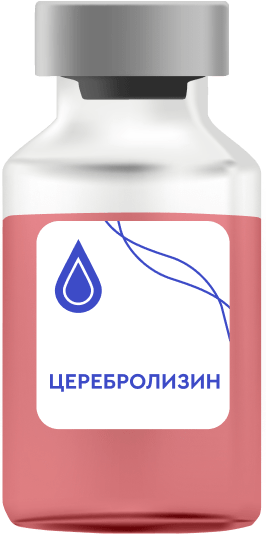 Церебролизин