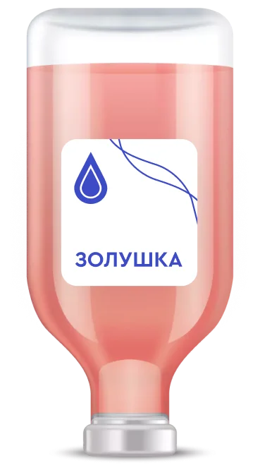 Капельница Золушка