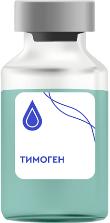 Тимоген