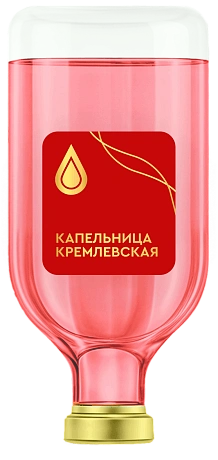 Капельница “Кремлевская”