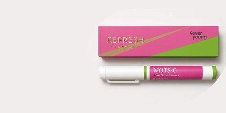 Бокс для жиросжигания MOTS