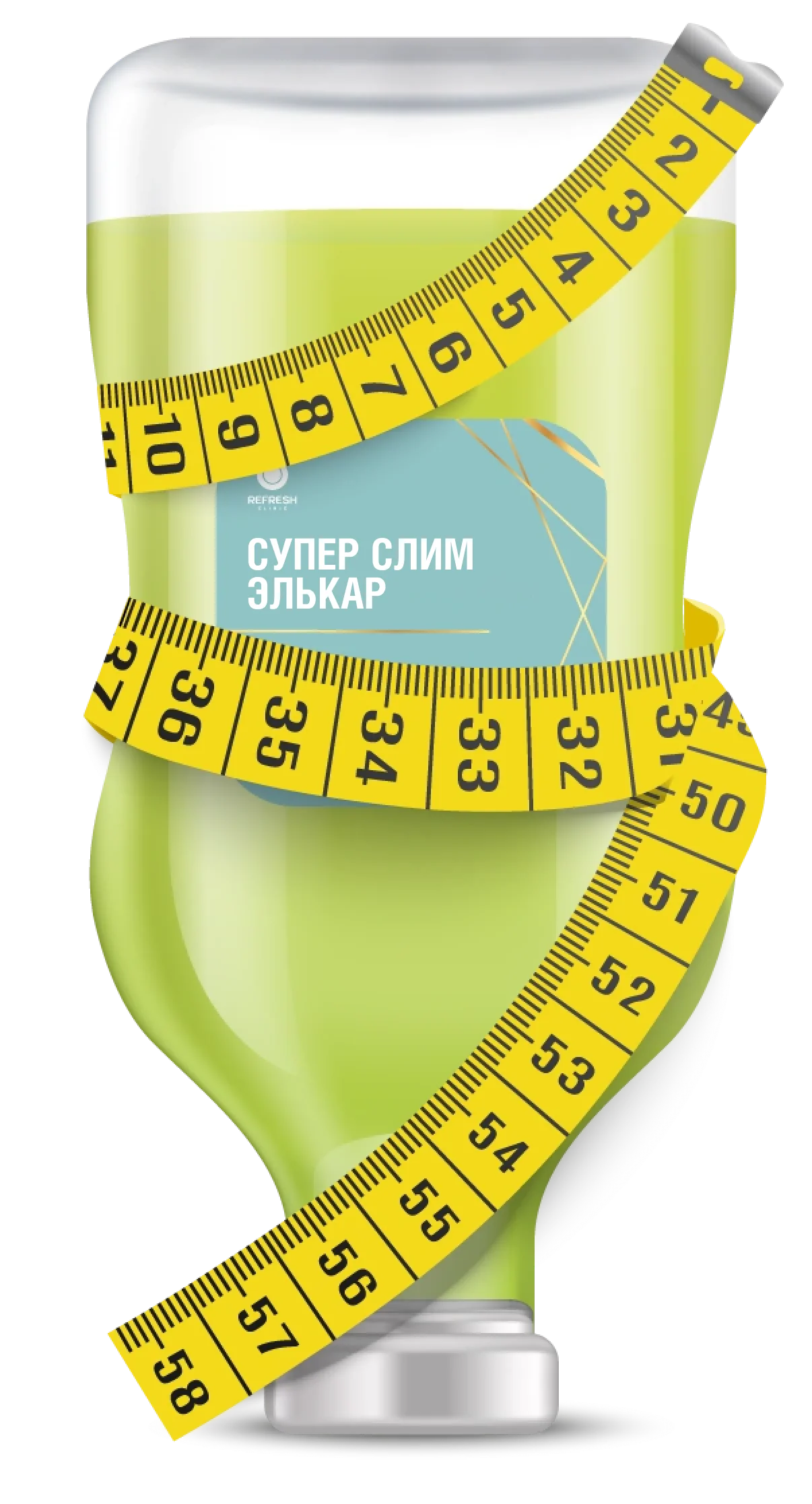 Супер Cлим Элькар - Детокс - Клиника инфузионной терапии Рефреш